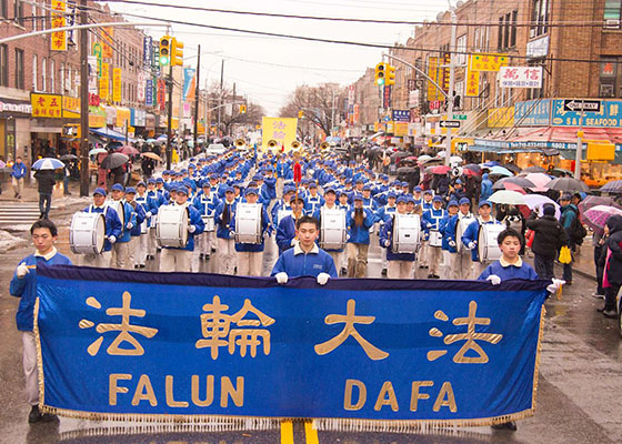 Image for article 'No Rain Can Stop Them' – Falun Gong's Grand March in Brooklyn, NY
