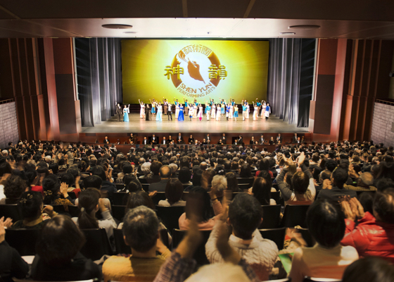 Image for article Japanese Audiences Treasure Cultural Essence of Shen Yun