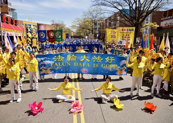 Image for article Vigils and Protests Across the U.S. Commemorate April 25 Peaceful Protest in Beijing