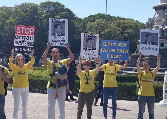 Image for article Lisbon, Portugal: Practitioners Protest Visiting Chinese Official for Persecuting Falun Gong