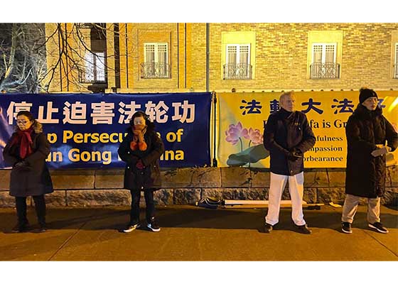 Image for article Ireland: Practitioners Call for an End to the Persecution of Falun Dafa During Chinese Premier’s State Visit