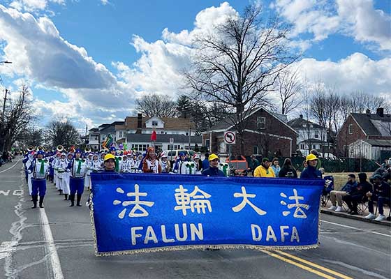 Image for article Massachusetts, U.S.: Tian Guo Marching Band Wins Award at Holyoke St. Patrick’s Day Parade