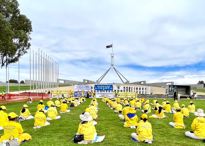 Image for article Australia: Rallies During Chinese Foreign Minister’s Visit Call to End Persecution of Falun Gong